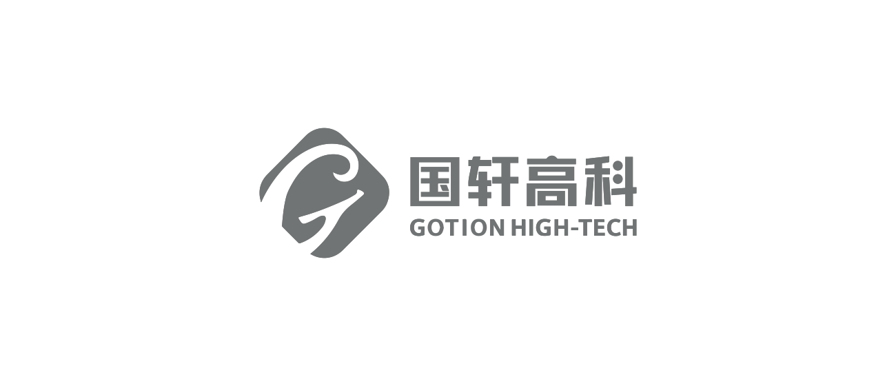 国轩高科