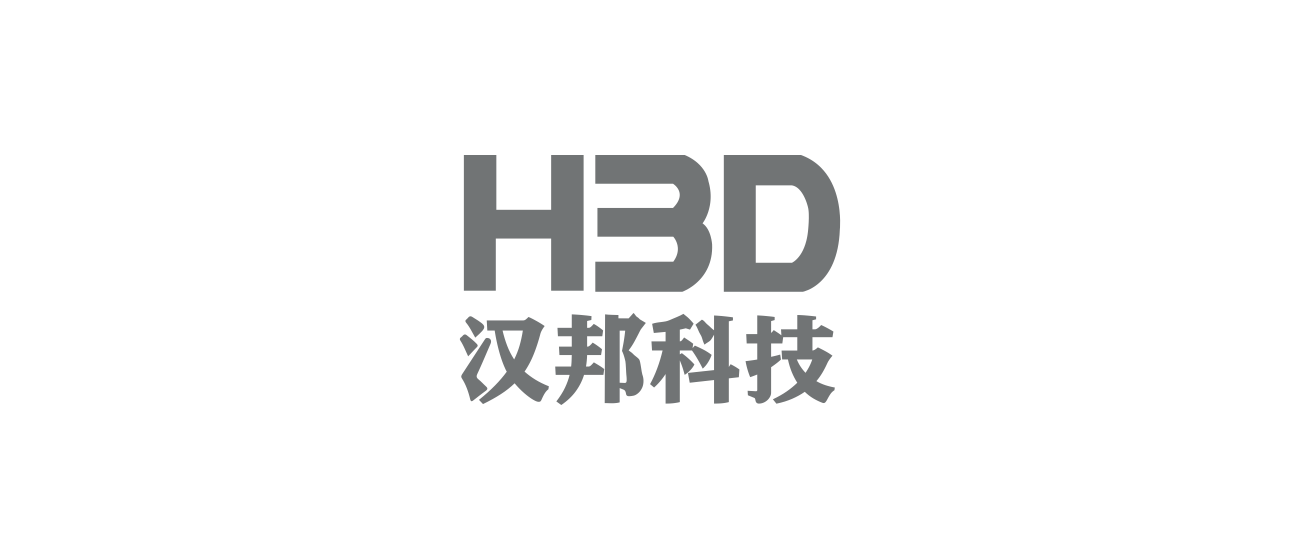 汉邦增材