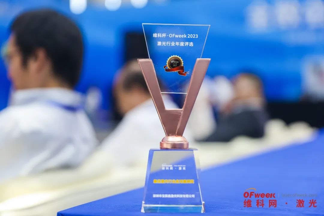 必赢亚洲(中国区)官方网站