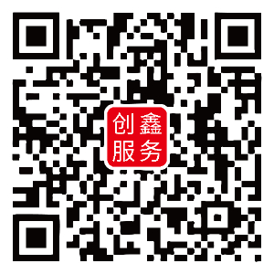 必赢亚洲(中国区)官方网站