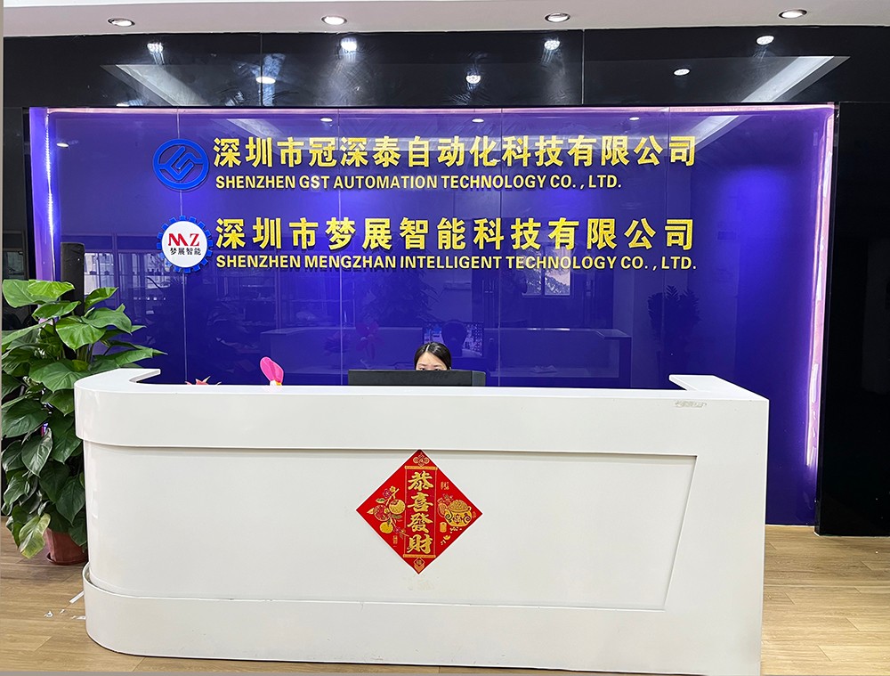 什么长短标自动化设备 什么长短标自动化设备