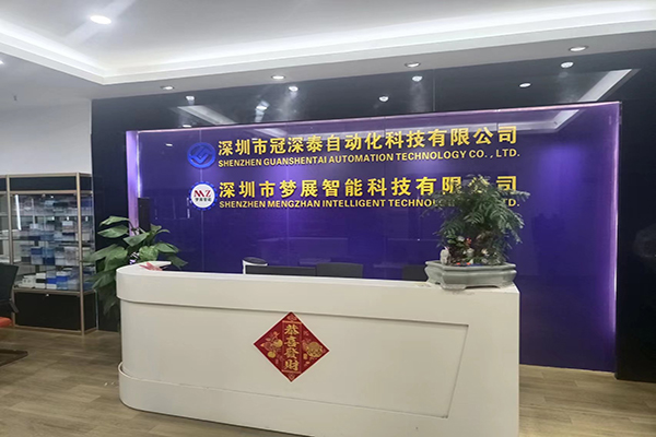 AG88环亚非标自动化设备定造厂家