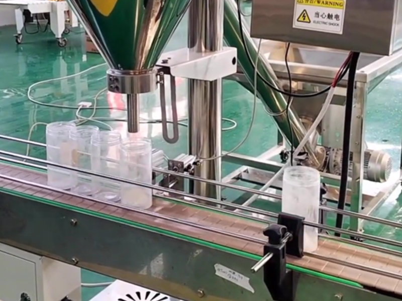 1-260105102GM02 全自动粉体称沉包装机:粉料精准计量高效包装的智能设备