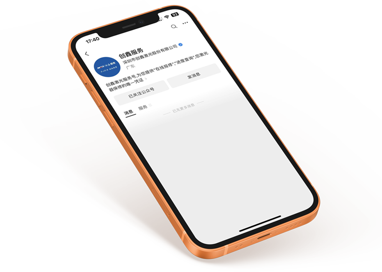 必赢亚洲(中国区)官方网站